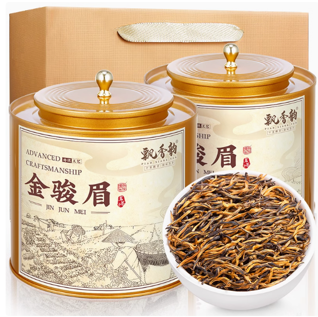 特级金骏眉红茶 2025新茶正品浓香型