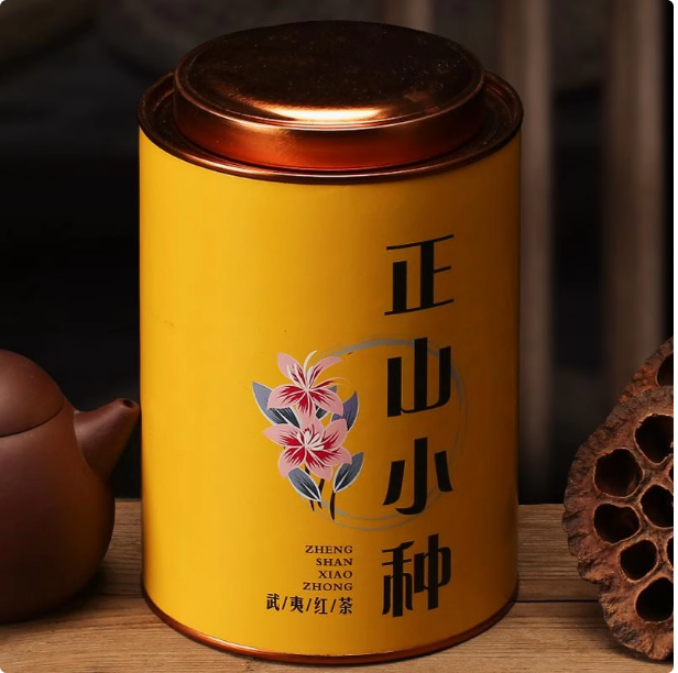 2024新茶武夷山正山小种红茶500克
